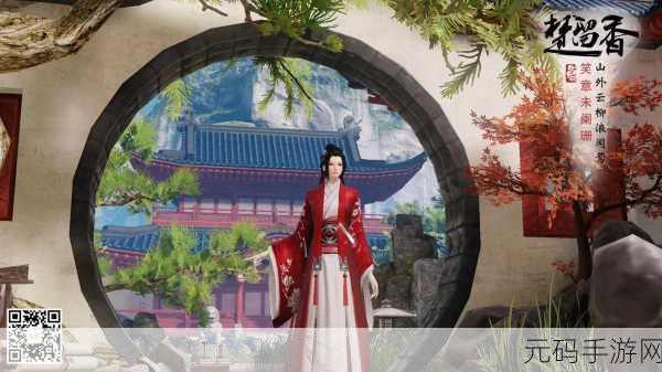楚留香手游，玩家流失背后的深层原因剖析