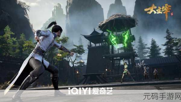 玄幻新纪元，策略塔防再升级 ——新大主宰加速版震撼登场！