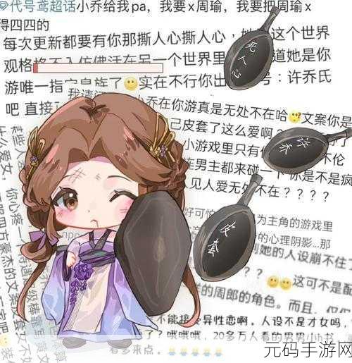 魔性梗传席卷抖音,高效小游新宠来袭!