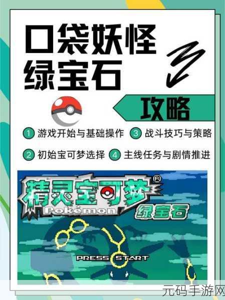 口袋矿工汉化来袭,解锁休闲益智新乐趣!