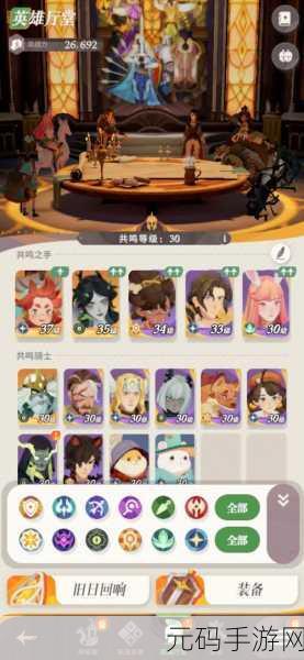 剑与远征，棺材与光女孰优孰劣，辅助与输出的终极抉择