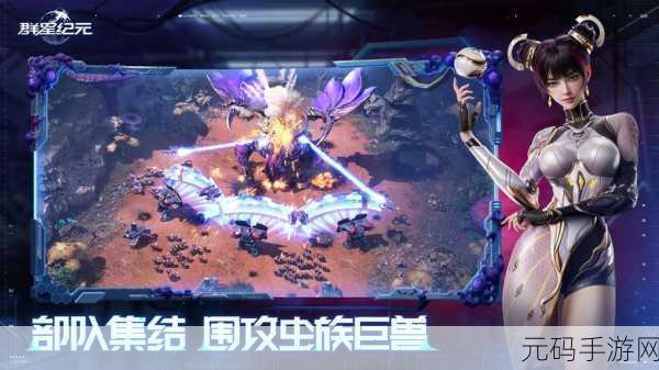 舰队指挥官震撼登陆九游,策略战争新纪元等你来征服