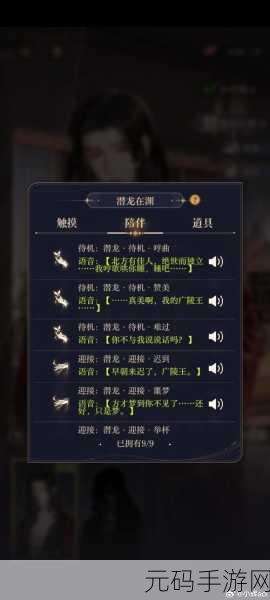 天涯明月刀手游,荡剑币全攻略 速取与超值兑换指南