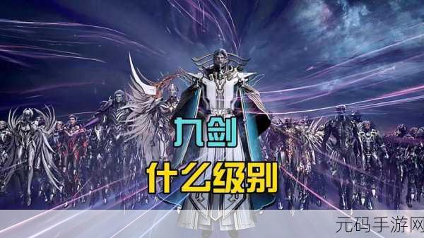吞噬苍穹震撼来袭,争霸三界,修仙玄幻新体验