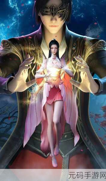 吞噬苍穹震撼来袭,争霸三界,修仙玄幻新体验