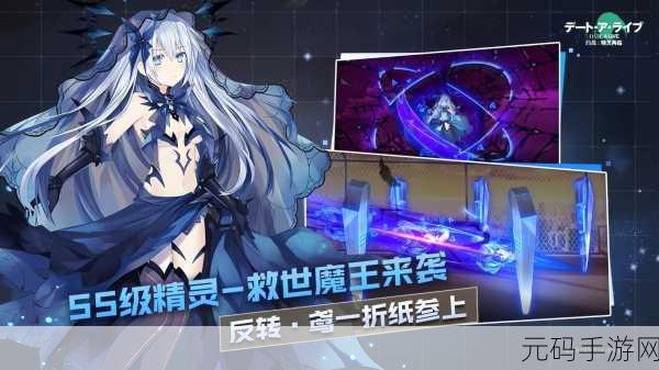 精灵大作战震撼登场,开启你的冒险探索之旅!