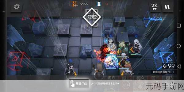 诺亚之心小木舟奇遇任务全解析 轻松通关指南