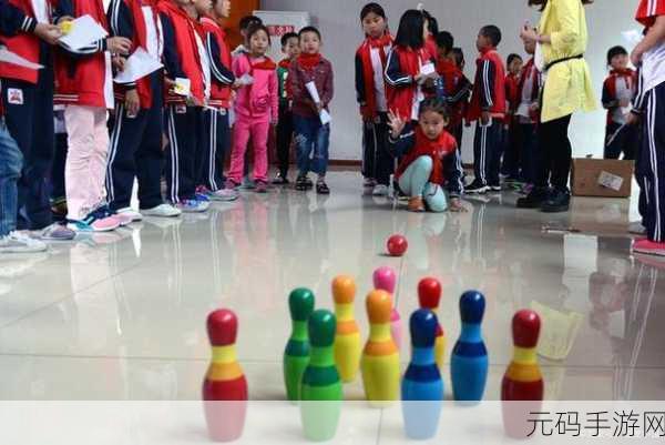 保龄球王震撼来袭，体验指尖上的趣味保龄挑战！
