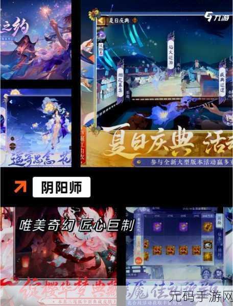 大话魔游记震撼登场，探索梦幻仙境，尽享回合制战斗乐趣