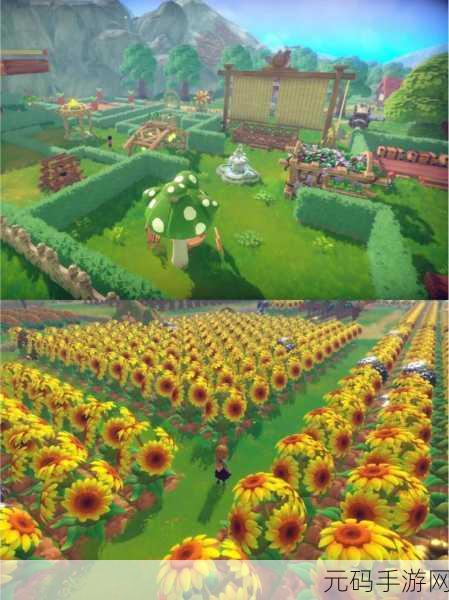 田园牧歌新篇章,花田乐消遥游戏下载热潮席卷农场种植爱好者