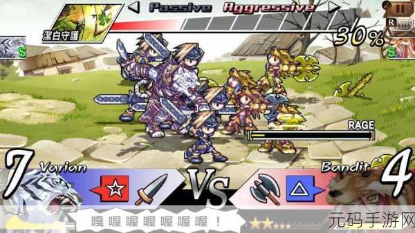 烈火三国震撼登场，重塑历史战场的RPG新体验