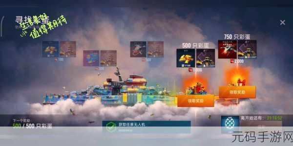 太平洋烽火再起,全新战舰射击手游太平洋战舰大海战震撼登场!