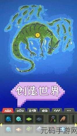 世界工艺建造震撼登场，探索无限创意的沙盒休闲冒险之旅