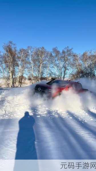 雪地飙车赛震撼来袭！安卓版下载现已开放，体验极致竞速快感