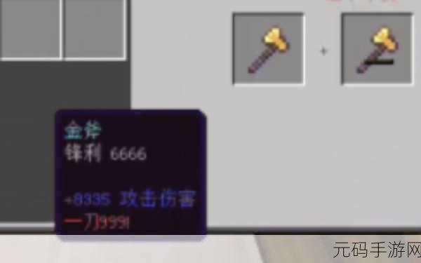 我的斧头会变长破解版风靡,无限金币挂机新体验!