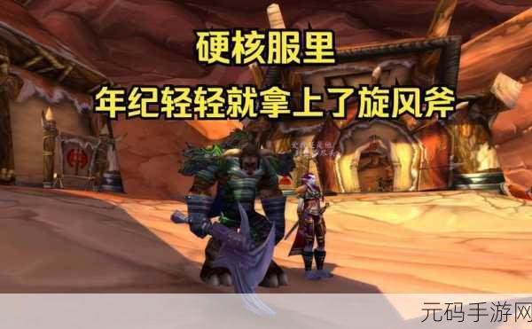 我的斧头会变长破解版风靡,无限金币挂机新体验!