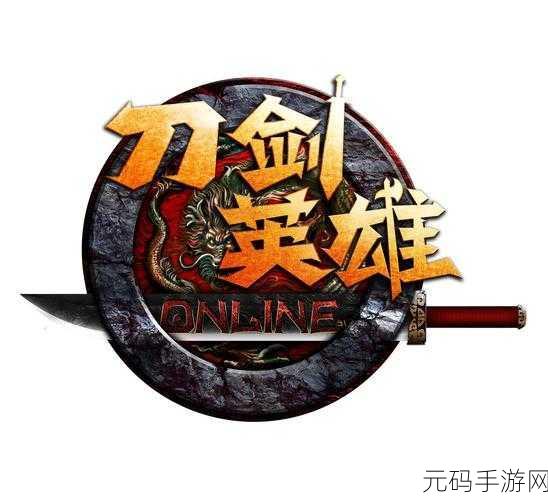 职场风云再起!极品上司经营模拟手游震撼登场