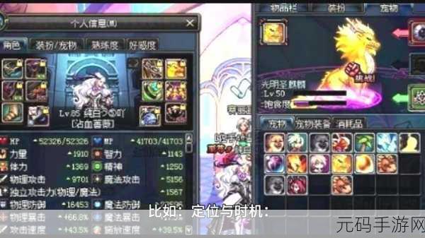 Legends of Idleon正版新篇,冒险探索格斗之旅震撼启程