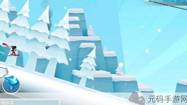 冰雪奇缘再启航，滑雪大冒险折相思版燃情上线，冒险竞速新体验！