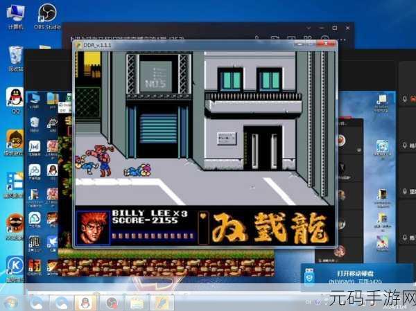 银河创世纪2震撼登陆移动平台,安卓iOS双端齐发,PC策略经典再现!