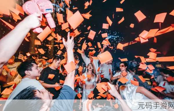 闪耀小镇派对,探索开放世界的派对狂欢之旅