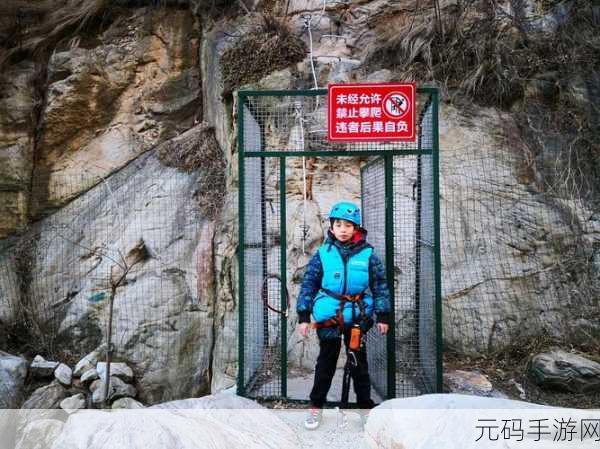 像素奇遇,荒野求生,荒野世界冒险之旅正式启程!