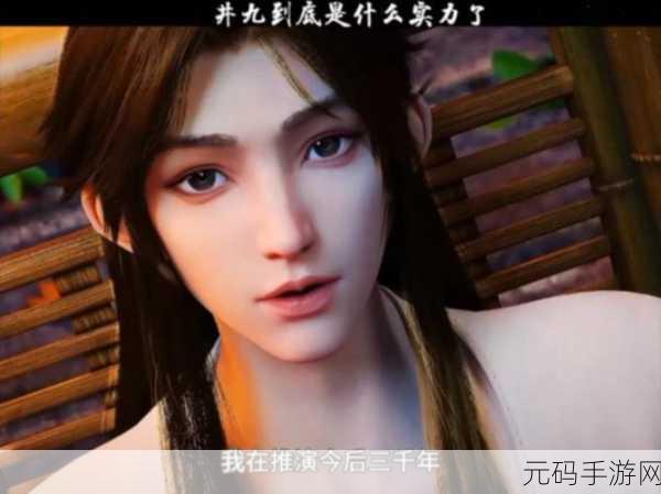 穿越古今,体验百态人生,模拟天朝人生2022最新版震撼登场