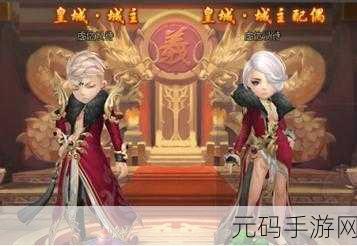 九州降魔录果盘版震撼上线，修仙ARPG新纪元等你来征服！