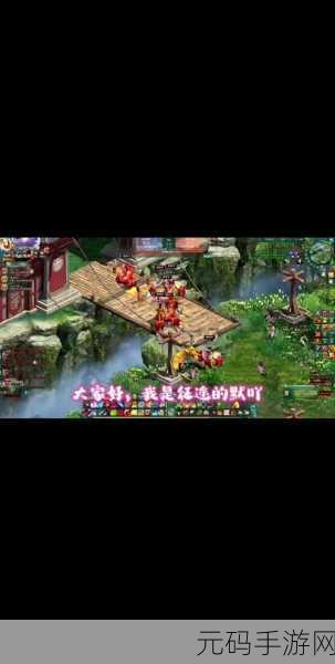 征途2果盘版震撼登场，国战类MMORPG手游新纪元