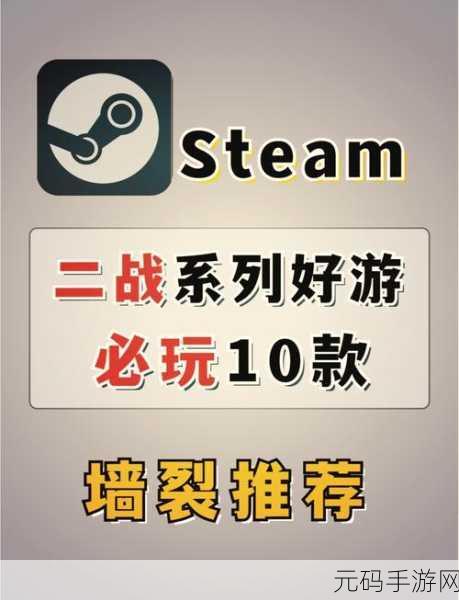 BattleBoom震撼更新!国际服安卓版火爆来袭,策略战争新纪元等你开启