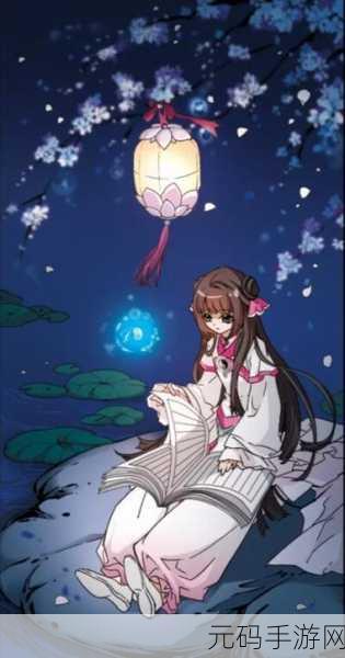 花千骨RPG手机游戏，重温仙侠虐恋，开启全新冒险