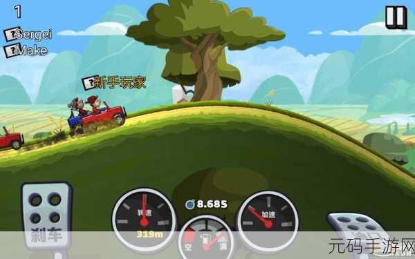 登山赛车2破解版来袭，无限钻石金币，畅享赛车竞技盛宴