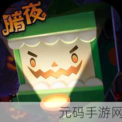 迷你世界RP自制魔改版震撼登场,2023安卓免费下载,开启沙盒创造新纪元