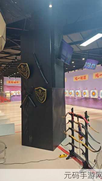 冒险与射箭震撼登场，正式版下载开启，动作射击新体验！