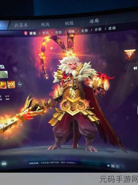 西游降魔篇3D震撼登场，卡牌新纪元，由北京瓦力匠心打造