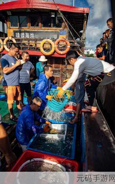 深海猎场震撼登场，传奇捕鱼之旅，等你开启！