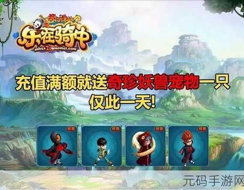 沉睡鸟最新版上线，探索梦幻解谜世界，畅享闯关乐趣