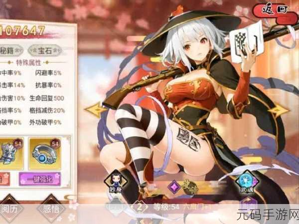 苍之女武神闪耀登场，二次元萌娘集结，RPG策略新体验免费下载！