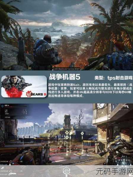 暗黑血统3震撼登陆云端，动作RPG奇幻之旅即刻启程