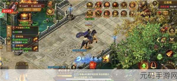 刀刀传世满V手游版震撼登场，RPG新纪元，亮点特色引爆激情