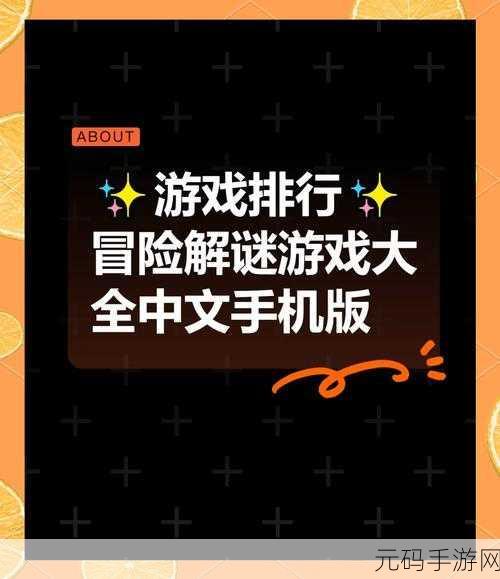 轻松解压新选择！趣味休闲闯关游戏解压神器手机版火爆上线