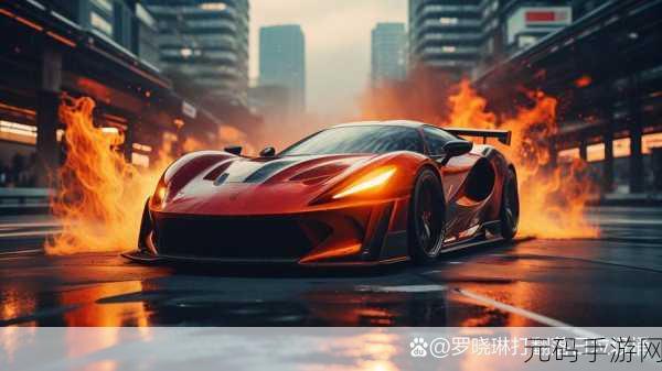 燃爆指尖！酷炫跑车Super Car Race安卓iOS双平台劲爆上线，跑酷新纪元等你来征服