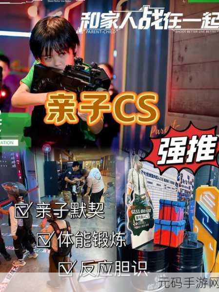 快手小游戏震撼登场,正版集结,真人对战乐趣无穷!