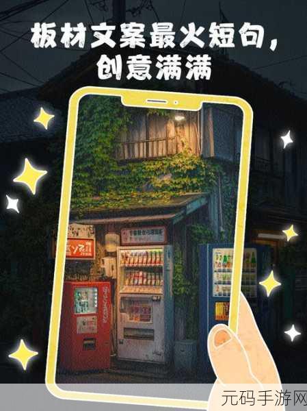创意无限，打造梦想家居！室内设计师游戏火爆来袭