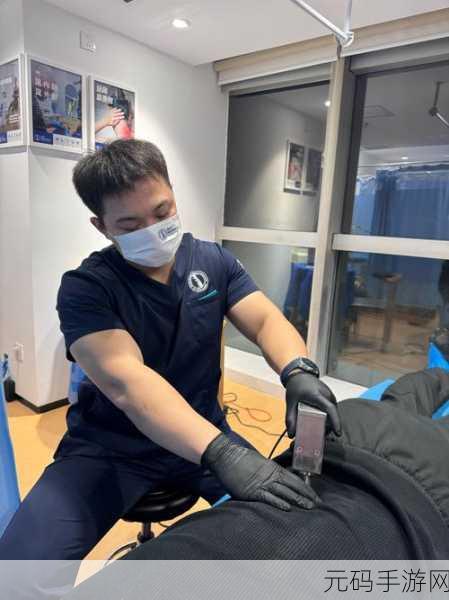 脊椎治疗大师，沉浸式模拟治病，解锁健康新体验