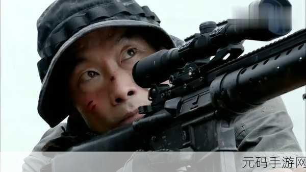 特种兵之利刃出鞘震撼升级，全新3D动作射击体验等你来战！