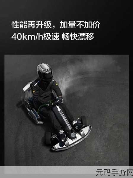 极速漂移新纪元，Rapid Racing Drift最新版震撼登场，都市赛车激情再燃！