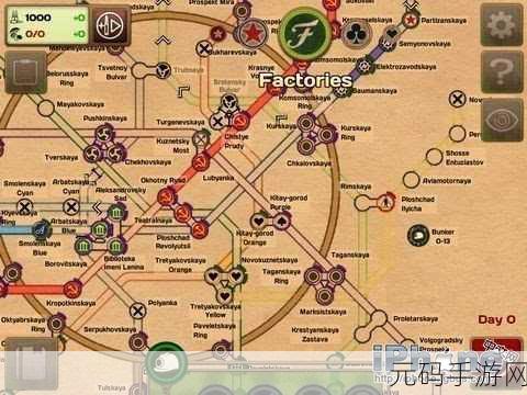 地铁 2033 手游中文设置全指南