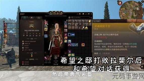 暗黑破坏神 3 武僧散件敲钟流深度解析与玩法指南