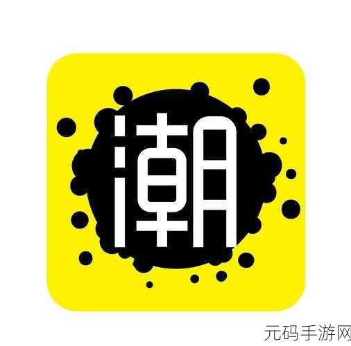 极简新风尚，9x9下载引领休闲游戏新潮流